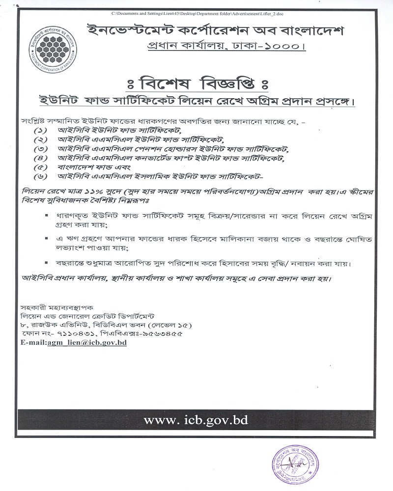 Register Close Notice